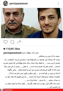  پرویز پرستویی، بازیگر