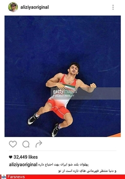  علی ضیا، مجری