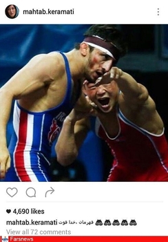  مهتاب کرامتی، بازیگر