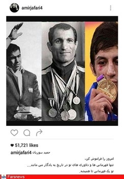  امیر جعفری، بازیگر