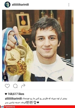  علی کریمی، پیشکسوت فوتبال