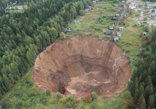  حفره بزرگ ایجاد شده در شهر اورلاس در کشور روسیه با قطر 125 و عمق 75 متر