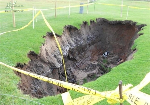  حفره‌ای به عمق 3 متر و قطر 7 متر که بدون دلیل مشخص در یکی از پارک‌های اسکاتلند ایجاد شد