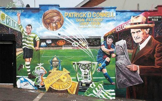 در بلفاست علاوه بر گرافیتی بست، تصایور پاتریک اوکونل، سرمربی بارسلونا در دهه 30 نیز دیده می‌شود.