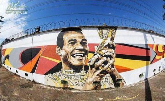 گرافیتی در برزیل وجود دارد که به کافو هنگام بالا بردن کاپ قهرمانی جام جهانی پرداخت شده است.