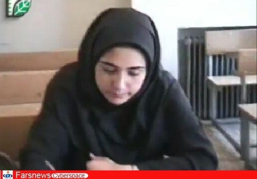  باران کوثری، بازیگر(در نمایی از فیلم سینمایی زیر پوست باران)