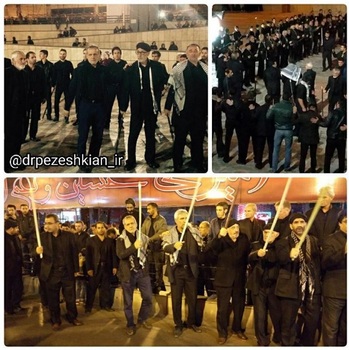 مسعود پزشکیان-نایب رئیس مجلس