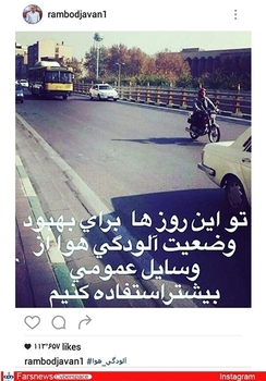  سیدجواد رضویان، بازیگر: خدا به دادمون برس