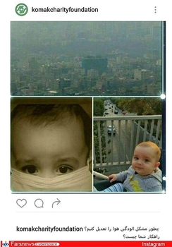  سیدجواد رضویان، بازیگر: خدا به دادمون برس