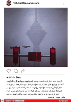  سیدجواد رضویان، بازیگر: خدا به دادمون برس