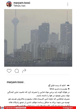  سیدجواد رضویان، بازیگر: خدا به دادمون برس