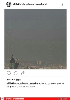  سیدجواد رضویان، بازیگر: خدا به دادمون برس