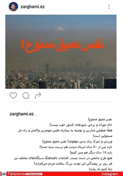  سیدجواد رضویان، بازیگر: خدا به دادمون برس