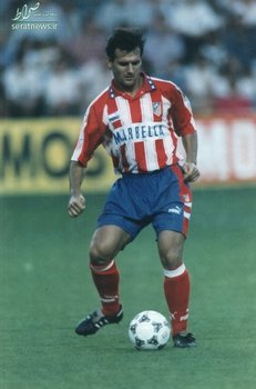 پاتسکی فریرا