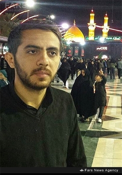  شهید مدافع حرم علیرضا مرادی