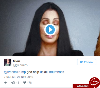 خداوند به همه ما کمک کند!