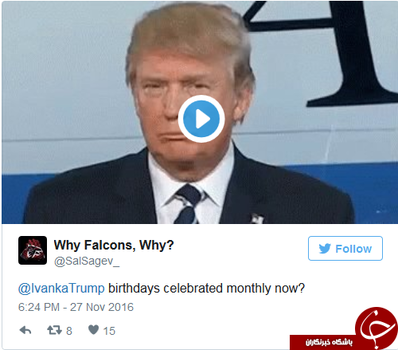 این روزها تولد را ماهانه حساب می‌کنن؟