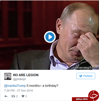 8 ماه=تولد یک سالگی