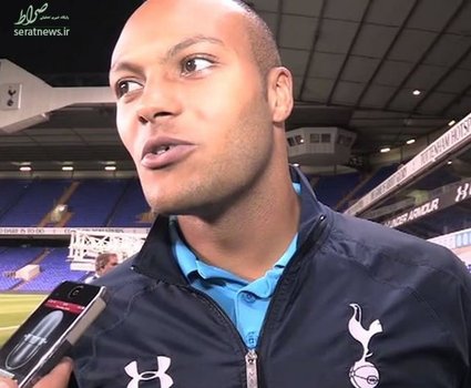 یونس کابل - واتفورد