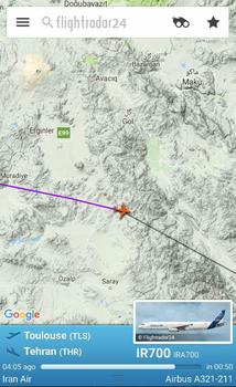 گزارش لحظه ورود هواپیما به حریم هوایی کشور