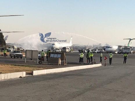 جشن واتر سالوت یا آب پاشی به افتخار ایرباس!