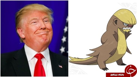 شباهت ترامپ با یکی از کاراکترهای پوکمون