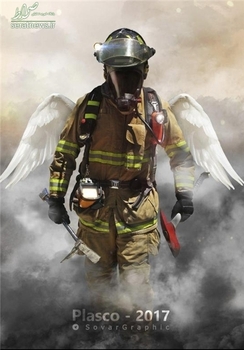 اثر نوید نیلی