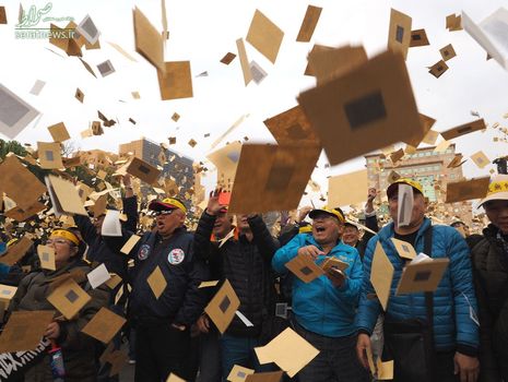 اعتراض به اصلاحات حقوق بازنشستگی در تایوان