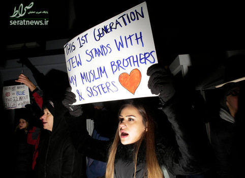 تظاهرات علیه فرمان اخیر ترامپ در ممنوعیت ورود مهاجران و مسلمانان به آمریکا