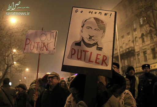 تظاهرت حامیان یک حزب مخالف در مجارستان در اعتراض به سفر ولادیمیر پوتین رییس جمهور روسیه به بوداپست و تشبیه پوتین به هیتلر با استفاده از کلمه پوتلر