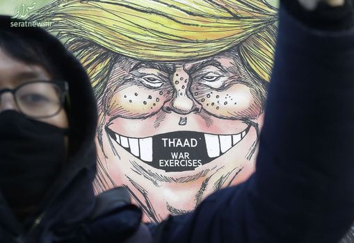 تظاهرات علیه سفر جیمز ماتیس وزیر دفاع دولت دونالد ترامپ رییس جمهور آمریکا به کره جنوبی