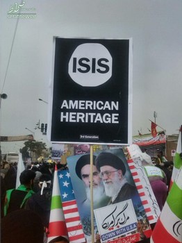 میراث آمریکا