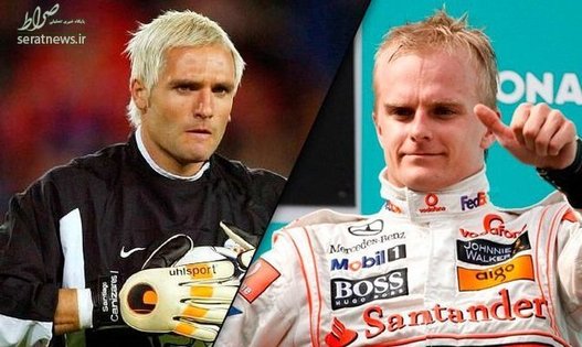 هیکی کوالاین و سانتیاگو کانیزارس