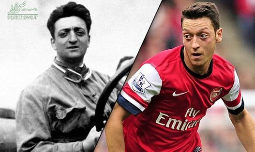 مسوت اوزیل و انزو فراری