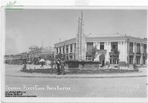 تهران، میدان مخبرالدوله