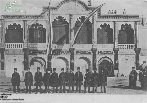 روز جشن تولد مظفرالدین شاه و آذین بندی بانک ایران و انگلیس