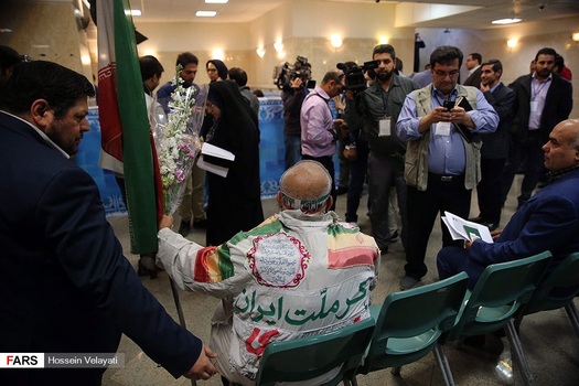 اولین کاندیدایی که ثبت نام کرد