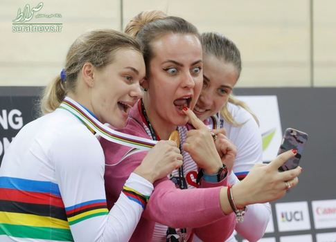 عکس سلفی سه دختر ورزشکار روس پس از قهرمانی در مسابقات جهانی دوچرخه سواری هنگ کنگ