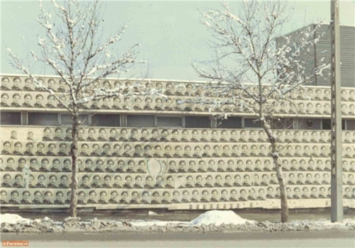 ت‍ب‍ل‍ی‍غ‍ات‌ در خ‍ی‍اب‍ان‌ وص‍ال‌ ش‍ی‍رازی