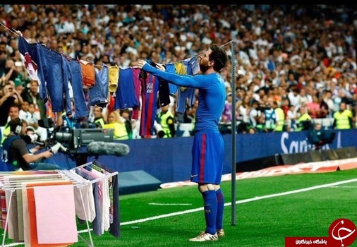 رختا رو پهن کنم الان شوهرم از سر کار میاد 