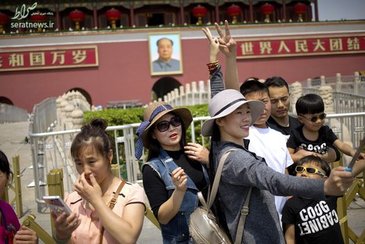 عکس سلفی در میدان تیانانمن - پکن، چین