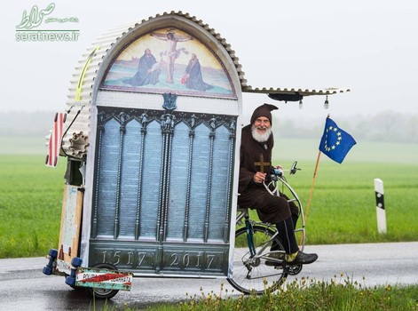 ساخت یک دوچرخه کلیسایی در آلمان