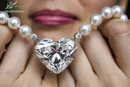 نمایش یک قطعه الماس به شکل قلب در ژنو سوئیس، قیمت این الماس بین 14 تا 20 میلیون دلار تخمین زده شده است