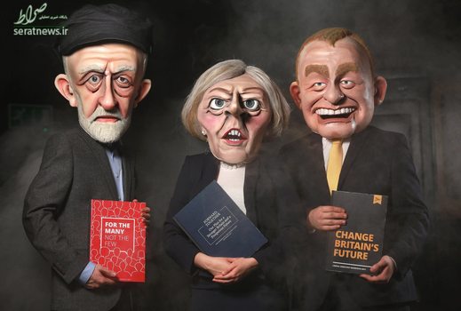 سه هنرمند جرمی کوربین، ترزا می و تیم فارون را در آستانه انتخابات زودهنگام بریتانیا به تصویر کشیدند