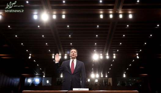 جلسه ادای شهادت رئیس سابق اف‌بی‌آی که میلیون‌ها آمریکایی آن را تماشا کردند 