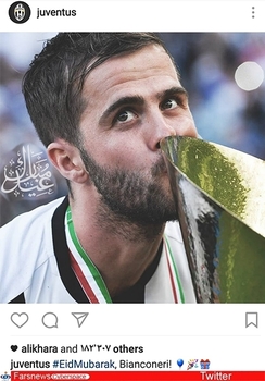  یوونتوس ایتالیا