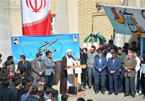 تجمع اعتراضی دانشجویان دانشگاه فرهنگیان آذربایجان غربی در محکومیت یاوهگویی های اخیر رئیس جمهور آمریکا