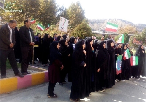  تجمع دانشجومعلمان، کارکنان و استادان مرکز آموزش عالی شهید مطهری خوی در اعتراض به سخنان رئیس جمهور آمریکا