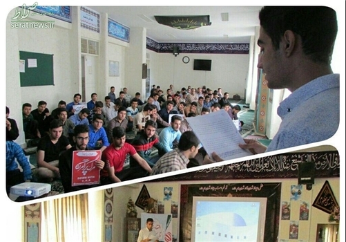  برگزاری تجمع اعتراض آمیز دانشجو معلمان پردیس شهید رجایی کرمانشاه