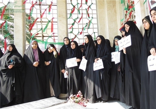  تجمع دانشجومعلمان، کارکنان و استادان دانشجو معلمان گیلانی در اعتراض به سخنان رئیس جمهور آمریکا